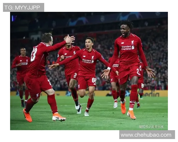 皇马与利物浦交锋历史盘路分析及最新战绩对比