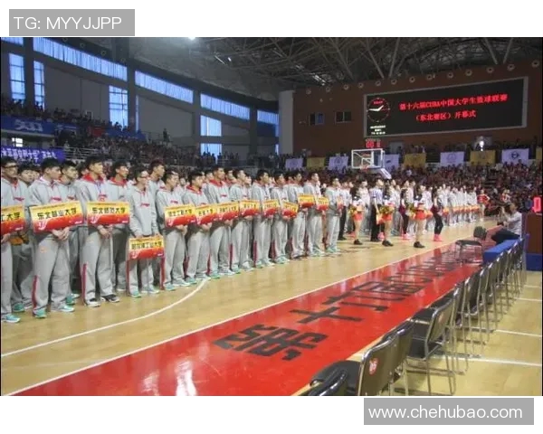 山东科技大学与河北工程大学的精彩对决引发关注与期待