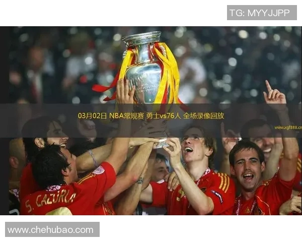 勇士与76人精彩对决高清回放分析篮球战术与球员表现