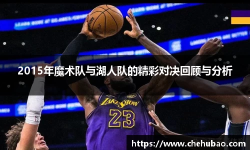 熊猫体育手机下载