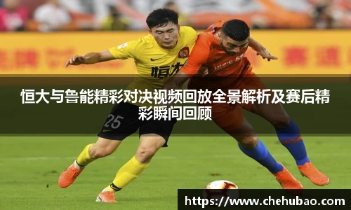 熊猫体育手机下载