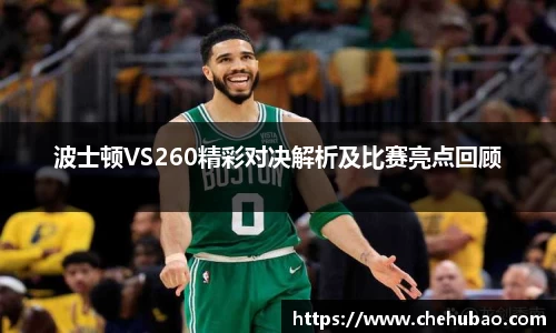 熊猫体育官方网站