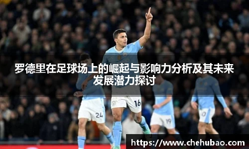 熊猫体育官方网站