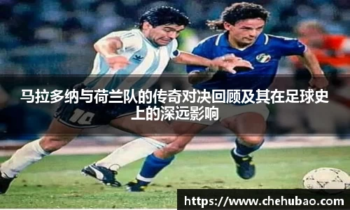 熊猫体育手机下载