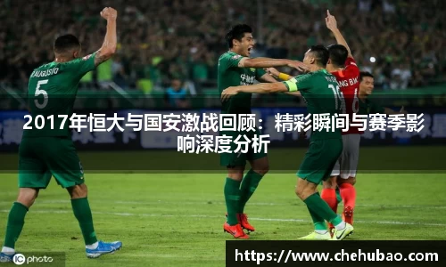 熊猫体育新版本