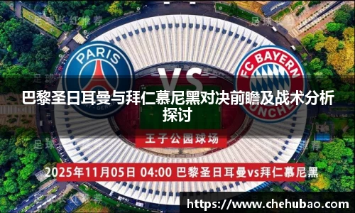 熊猫体育官方网站