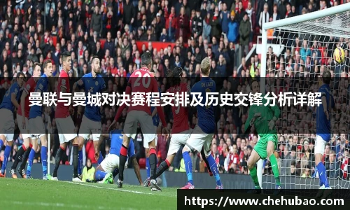 熊猫体育新版本