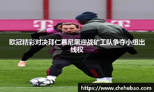 熊猫体育网址