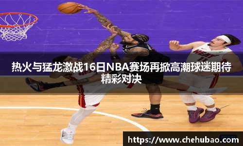 熊猫体育手机下载